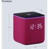 Вид 4